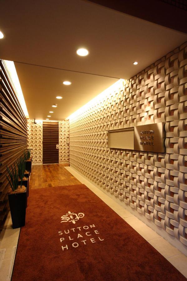 Sutton Place Hotel Ueno Tokyo Bagian luar foto